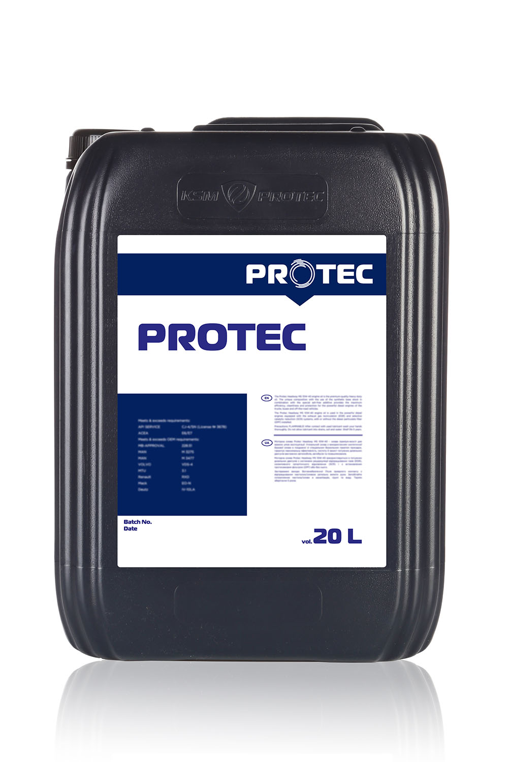 Олива ПРОТЕК ТП-22С